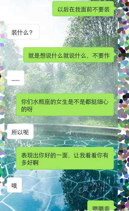 一个真实案例说明：这么聊的话，只会让女生讨厌你