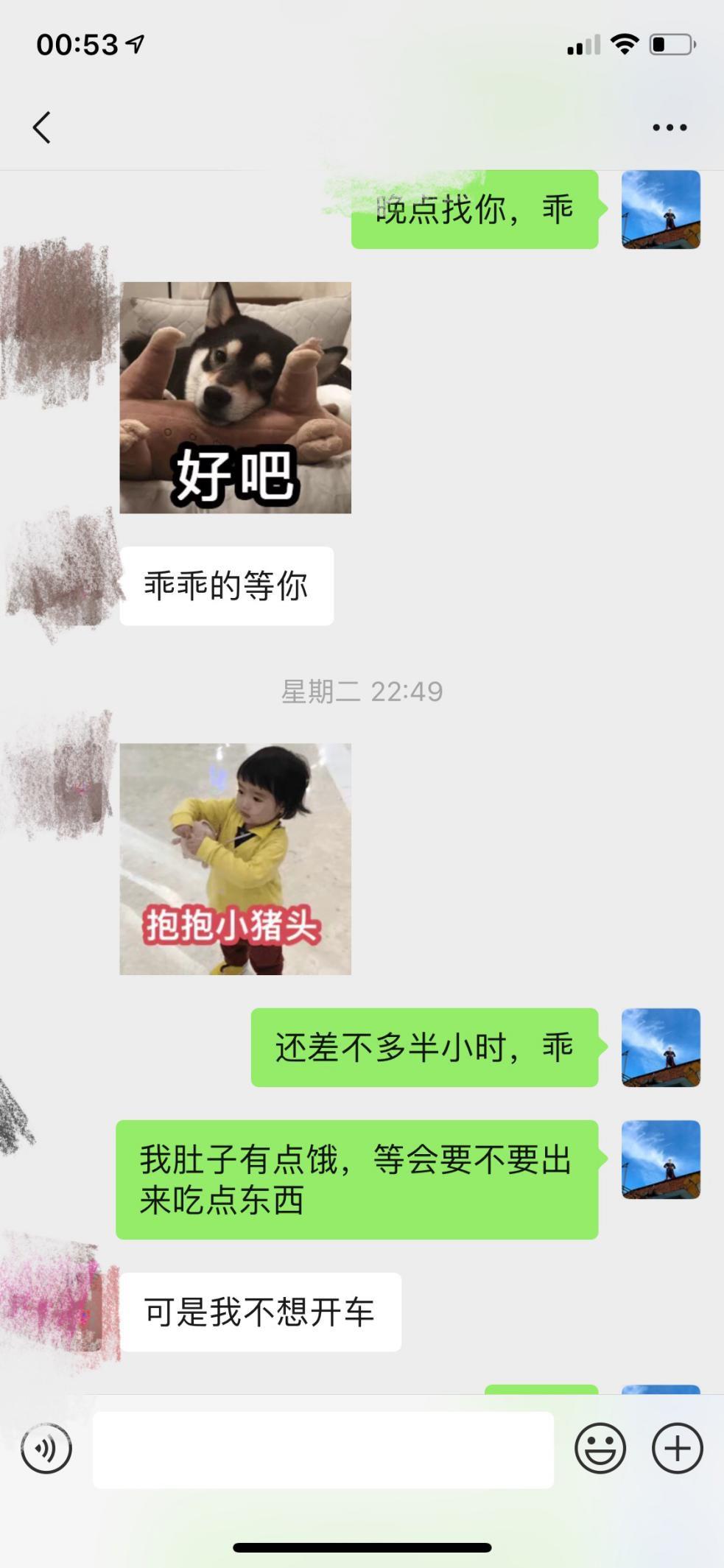 追女生聊天实战恋爱案例：一次和女健身教练的酒局
