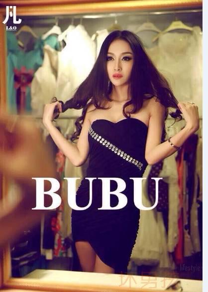 追女生聊天实战恋爱案例:中国最会把妹的男人手把手教你邂逅女艺人 追女生聊天实战恋爱案例:中国最会把妹的男人手把手教你邂逅女艺人