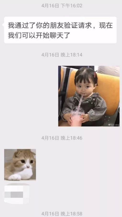 追女生恋爱约会实战故事-深夜,混进女友的三层别墅,才发现她是富二代 追女生恋爱约会实战故事-深夜,混进女友的三层别墅,才发现她是富二代