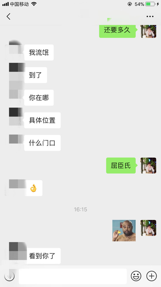 追女生实战约会案例-和170奥迪女的故事（上）