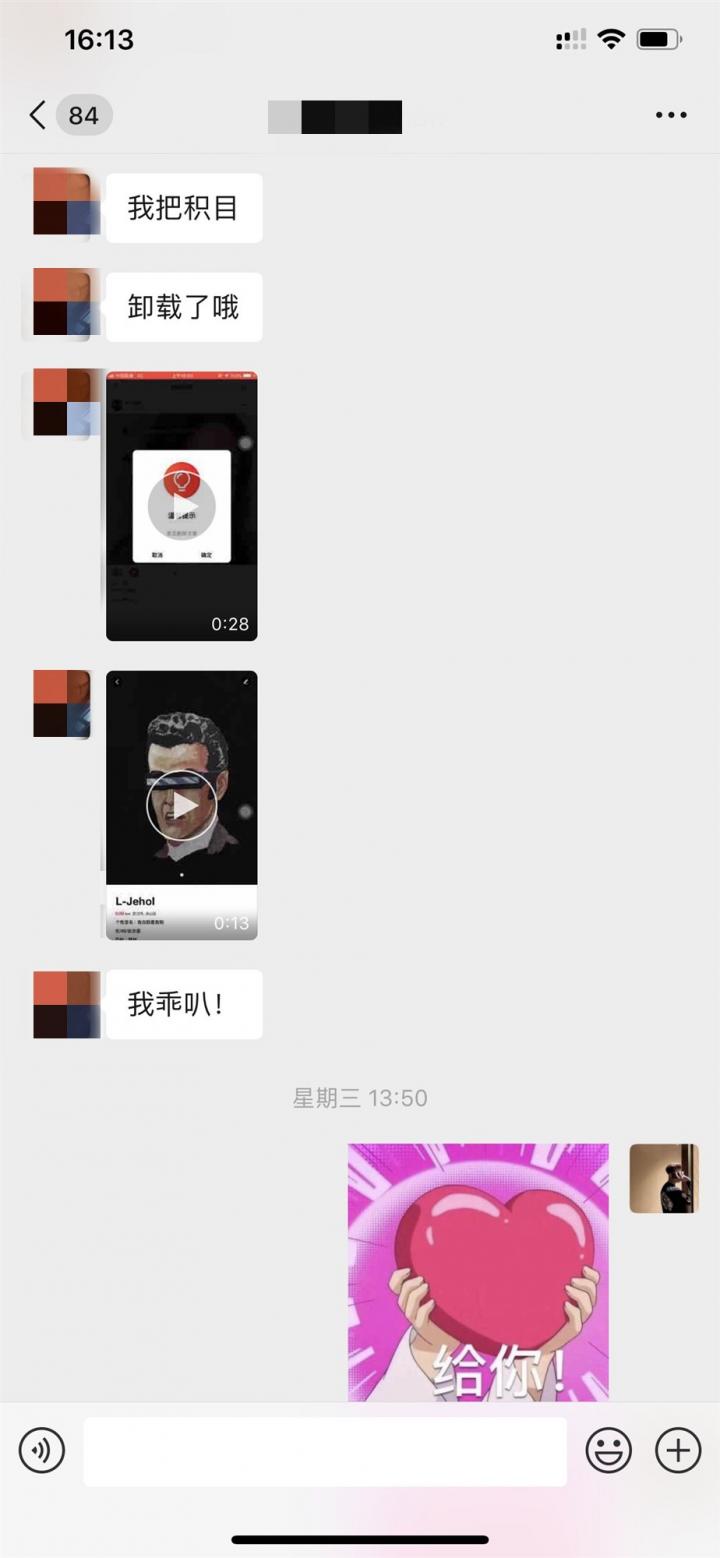 泡妞实战约会案例-千万别以貌识妹！内向清纯女，活竟然如此之好……