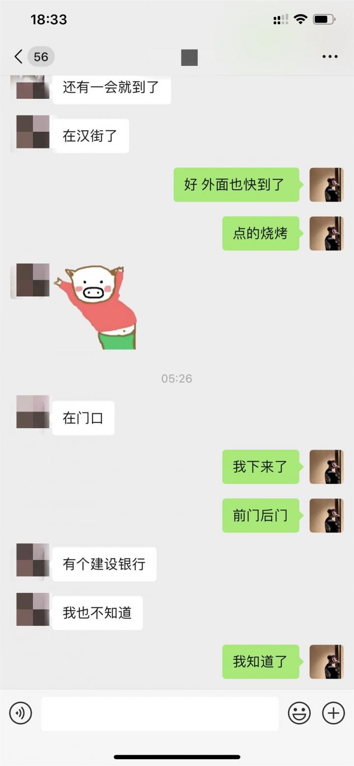 夜场泡妞把妹实战全纪录：如何在夜场带走有闺蜜的妹子？