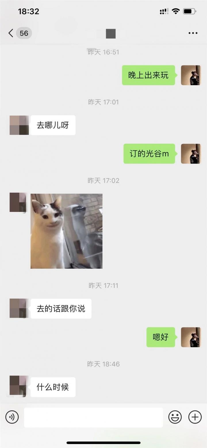 夜场泡妞把妹实战全纪录：如何在夜场带走有闺蜜的妹子？