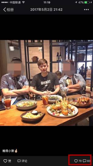 把妹追女生约会案例:让冰山美人化为暖流 把妹追女生约会案例:让冰山美人化为暖流