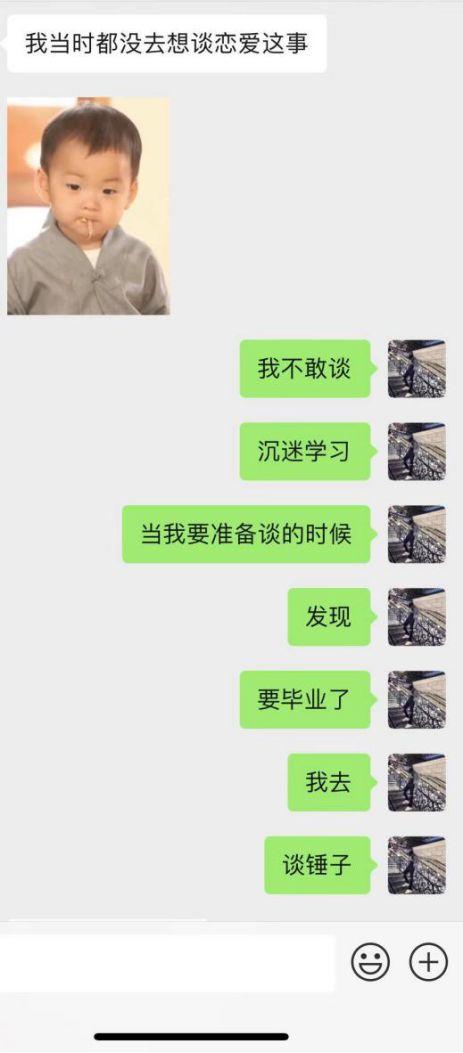 夜场泡妞约会案例-闺蜜满分日记(下):夜场蹦迪组,真正的女主角出场,臭弟弟你不行了! 夜场泡妞约会案例-闺蜜满分日记(下):夜场蹦迪组,真正的女主角出场,臭弟弟你不行了!