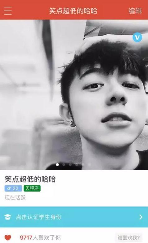 追女生聊天实战恋爱案例:闺蜜满分日记(上):眼看又搬来一箱酒,谁才是最终的猎物? 追女生聊天实战恋爱案例:闺蜜满分日记(上):眼看又搬来一箱酒,谁才是最终的猎物?