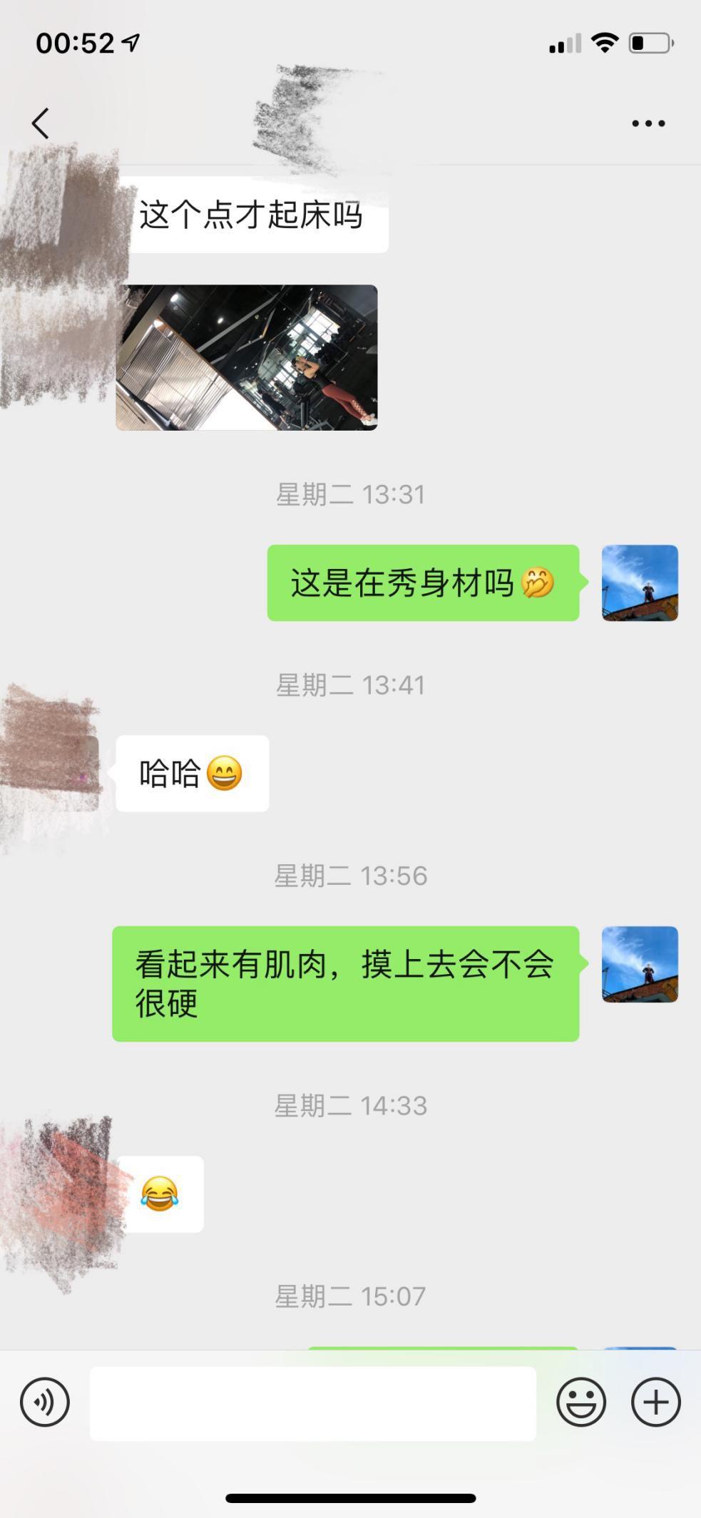 追女生聊天实战恋爱案例：一次和女健身教练的酒局