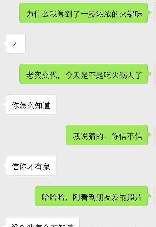 男女交往时,这五个错误别犯,否则吸引不了女生 男女交往时,这五个错误别犯,否则吸引不了女生