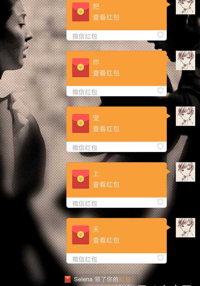 网恋被骗案例：这么讨好，让她觉得你很好欺负