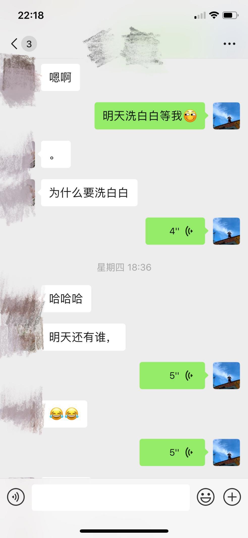 泡妞把妹聊天实战约会案例:一个小时,带走了这个如风一般的姑娘 泡妞把妹聊天实战约会案例:一个小时,带走了这个如风一般的姑娘