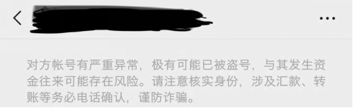追女生实战约会技巧案例-闺蜜三人开着AMG C63想要灌醉我，结果被反杀