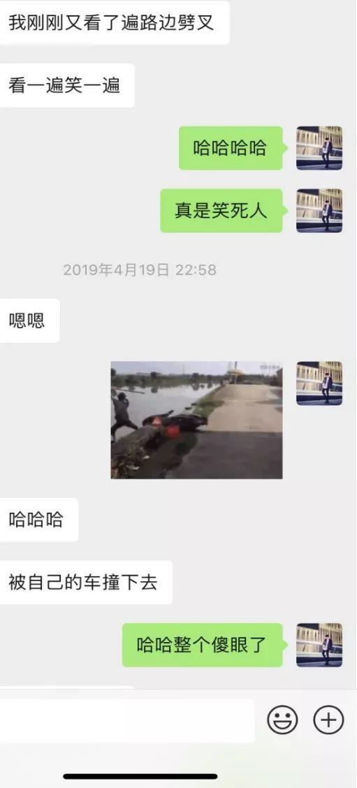 泡妞追女生聊天案例-那个驾驶阿斯顿马丁的小姐姐,半夜将我扛进了她家 泡妞追女生聊天案例-那个驾驶阿斯顿马丁的小姐姐,半夜将我扛进了她家