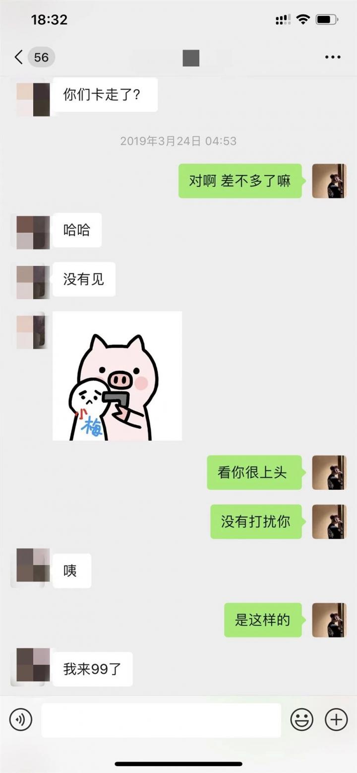 夜场泡妞把妹实战全纪录：如何在夜场带走有闺蜜的妹子？