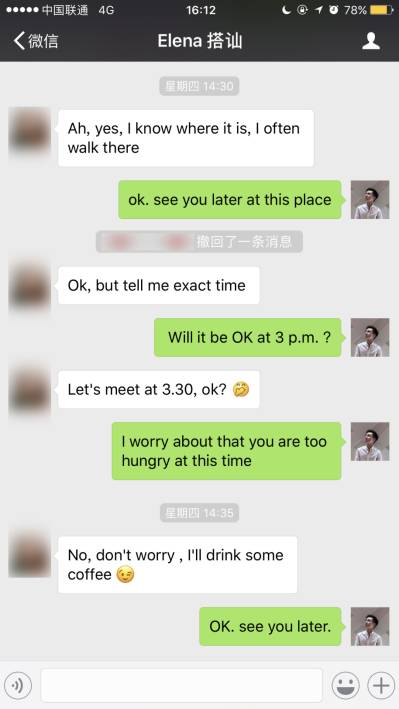 追女生实战案例：搭讪带走逆天长腿外国超模