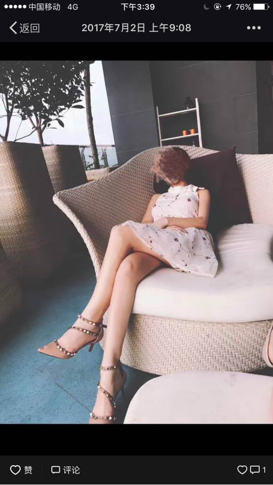 把妹泡妞案例-如何征服性感翘臀的办公室女郎？-撩妹世界|免费书籍在线阅读