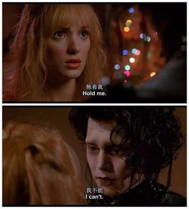 追女生约会聊天案例丨精彩绝伦！穿着黑色高跟鞋，妹子跨越千里来找我（含彩蛋）