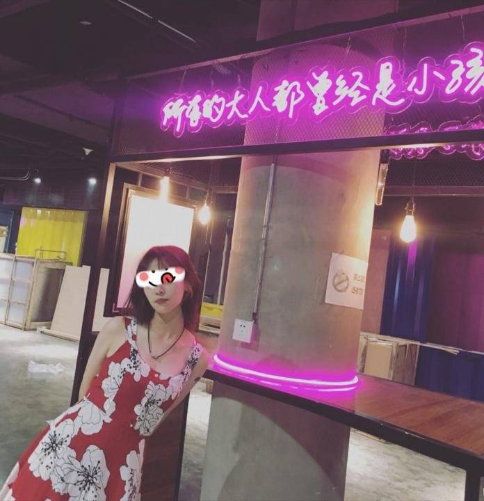 夜店把妹实战案例丨原来卫生间也可以用来…..-撩妹世界|免费书籍在线阅读