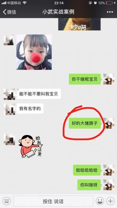 追女生实战约会案例-千里共婵娟：奥迪C奶小姐姐“上门服务”。