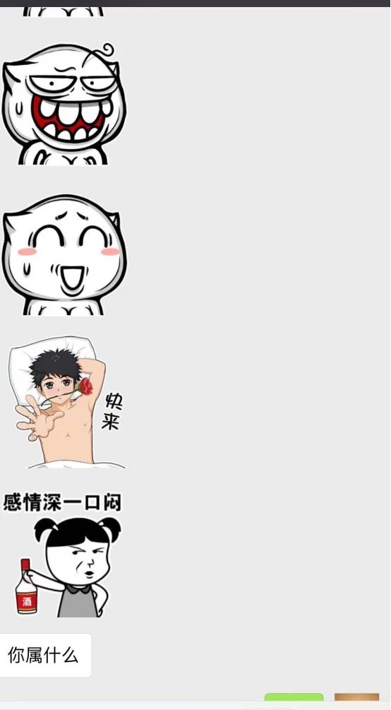 【追女生聊天约会一夜速推】制服、运动、御姐，她在福田的coco park跟我玩了一整夜猫鼠游戏