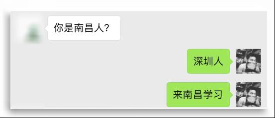 把妹实战聊天案例:千万人想要进入的豪门,因为她我放弃了 把妹实战聊天案例:千万人想要进入的豪门,因为她我放弃了