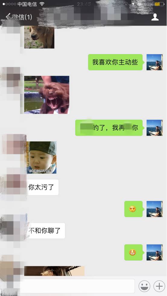 把妹实战案例：干不过健身妹子，但我却能睡服她