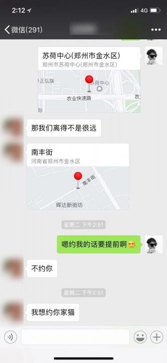 追女生约会实战案例-酒店脱下黑丝袜的她,说“妈,我正在回家的路上”。 追女生约会实战案例-酒店脱下黑丝袜的她,说“妈,我正在回家的路上”。