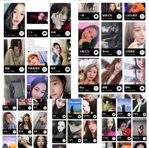 泡妞聊天实战案例-三天三夜酒店大作战，感觉身体被掏空！-撩妹世界|免费书籍在线阅读