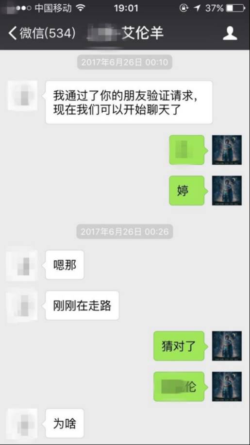 追女生约会案例：与“火锅女孩”的初次相遇；秋水共长天一色，探探与肾宝齐飞-撩妹世界|免费书籍在线阅读
