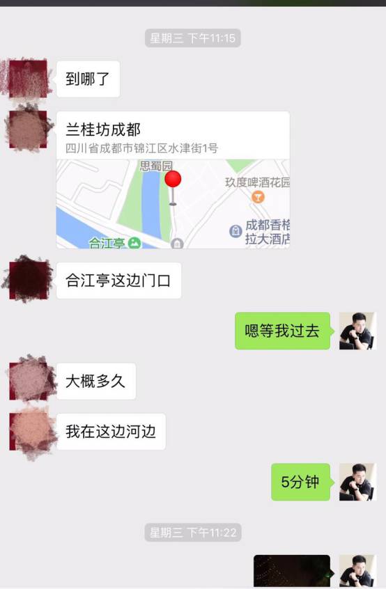 把妹泡妞约会实战案例-我的十二星座女友:热情霸道狮子篇