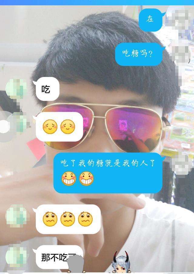 这些撩妹情话，女生很喜欢，男生要多用-撩妹世界|免费书籍在线阅读