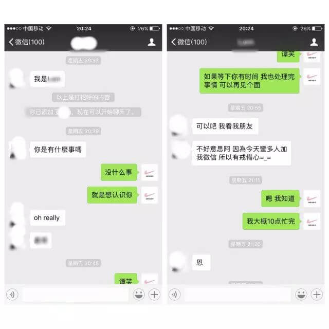 我谈了个新女友,她是英雄联盟的女神,搭讪她的时候竟然只让我加她的经纪人…(上) 我谈了个新女友,她是英雄联盟的女神,搭讪她的时候竟然只让我加她的经纪人…(上)