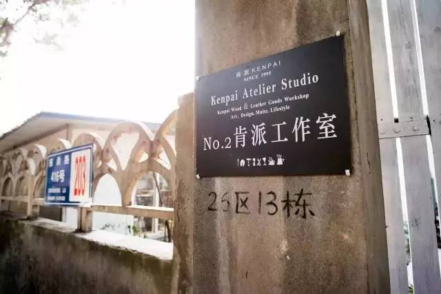 把妹泡妞约会案例-成都，民宿里做的爱才最激烈