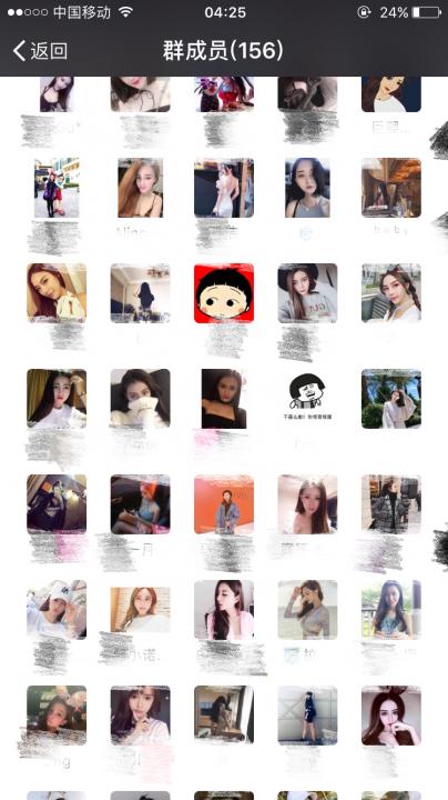 追女生撩妹课堂：私藏夜场邀约秘诀首次公开