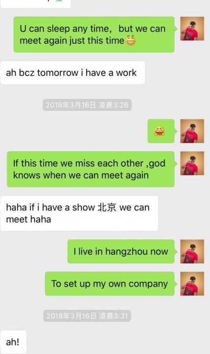 把妹泡妞案例-邂逅韩国美女DJ:三天两夜深入交流,让她爱上中国男人 把妹泡妞案例-邂逅韩国美女DJ:三天两夜深入交流,让她爱上中国男人