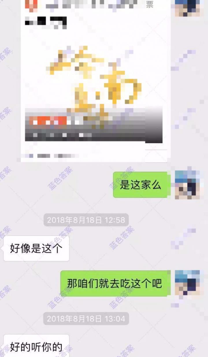 这款APP你用来听音乐,我用来撩妹(含和女生调情话术惯例) 这款APP你用来听音乐,我用来撩妹(含和女生调情话术惯例)