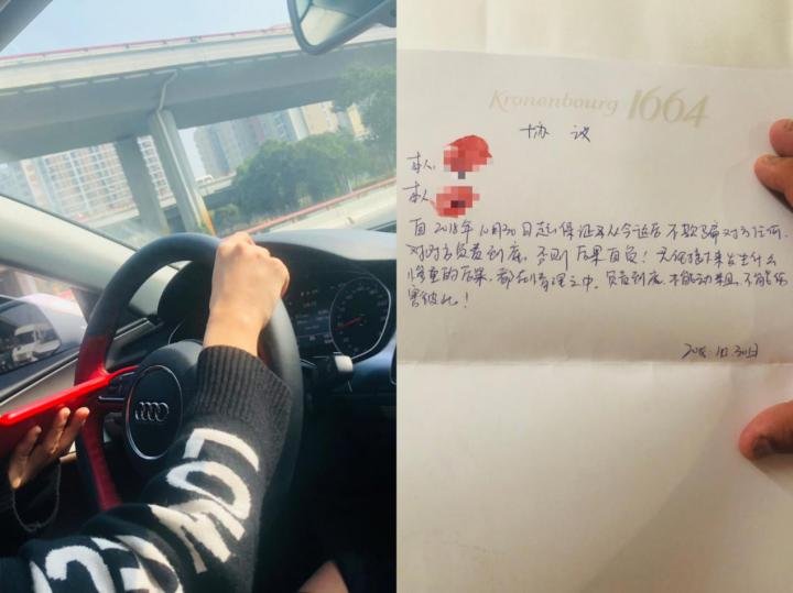 追女生实战约会案例-千里共婵娟：奥迪C奶小姐姐“上门服务”。