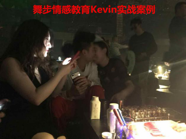 快速恋爱约会案例丨20句话，3个小时，她坐在我身上