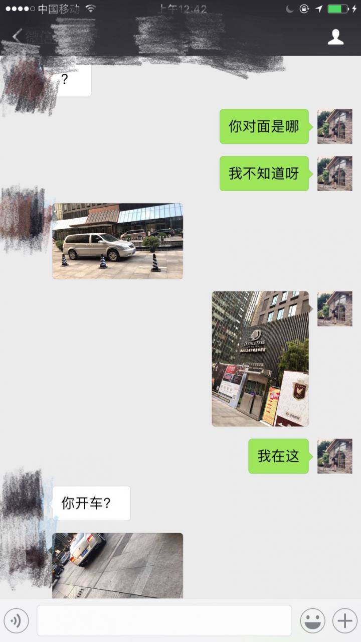 【探探怎么约女生】饶哥最正宗的“外卖方法”一日三女！