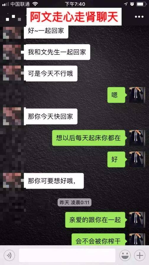 街搭邀约正妹丨性感女说我喜欢坐上面