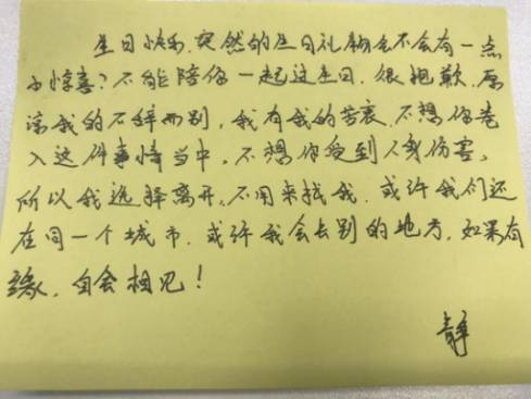 把妹泡妞约会聊天案例-怪你太美丽,所以没忍住…… 把妹泡妞约会聊天案例-怪你太美丽,所以没忍住……