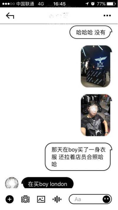 把妹聊天案例-居家系暖男遭受爱情和事业重大打击,萌系小精灵现身拯救 把妹聊天案例-居家系暖男遭受爱情和事业重大打击,萌系小精灵现身拯救