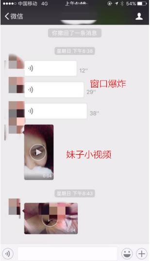 把妹泡妞约会案例-一夜三次,实战175爱马仕正妹 把妹泡妞约会案例-一夜三次,实战175爱马仕正妹