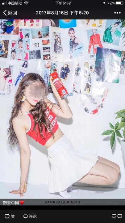 把妹泡妞案例-邂逅韩国美女DJ:三天两夜深入交流,让她爱上中国男人 把妹泡妞案例-邂逅韩国美女DJ:三天两夜深入交流,让她爱上中国男人