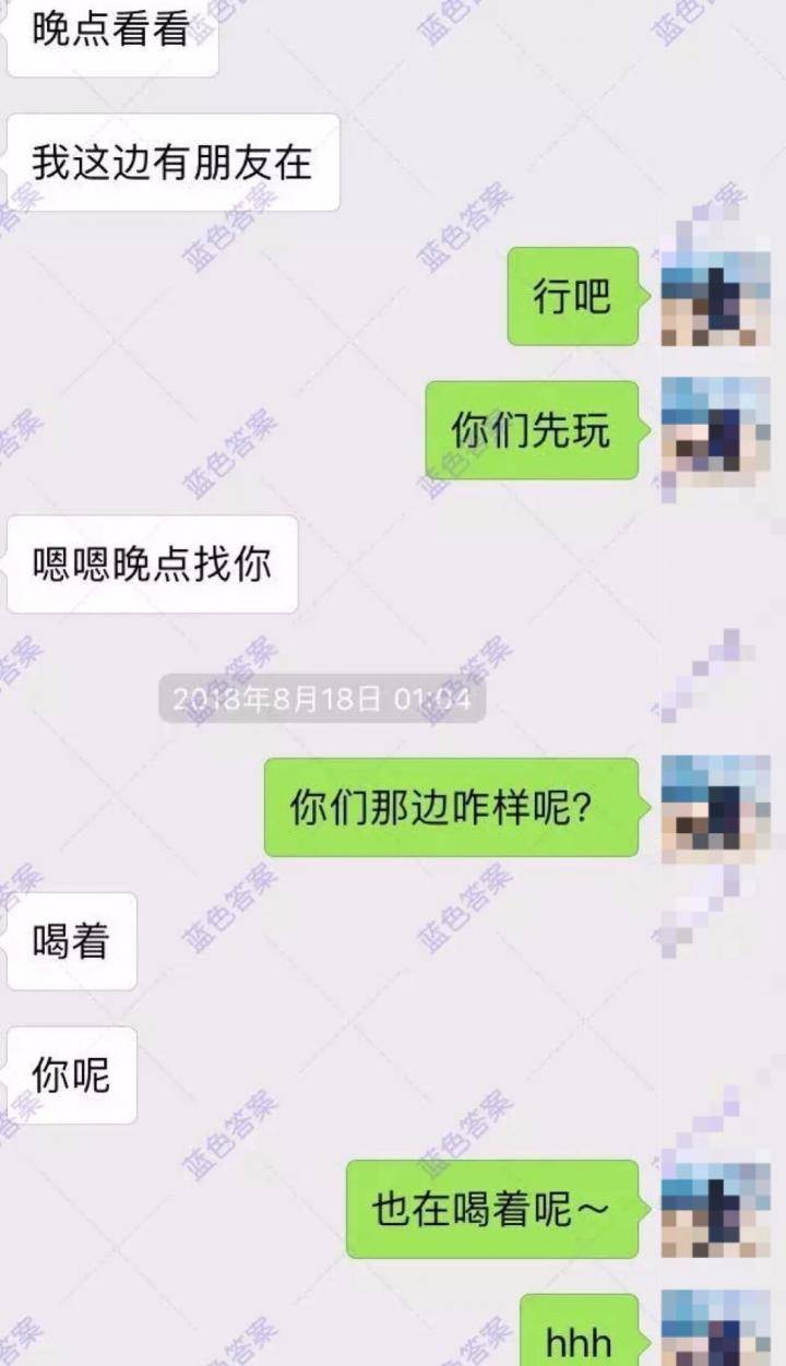 这款APP你用来听音乐,我用来撩妹(含和女生调情话术惯例) 这款APP你用来听音乐,我用来撩妹(含和女生调情话术惯例)