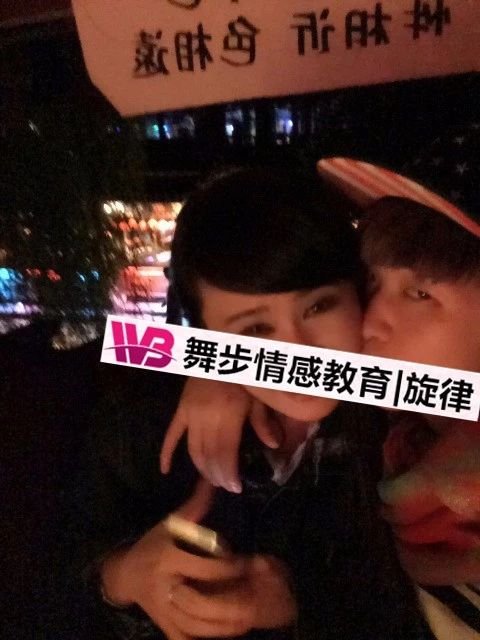 把妹实战聊天约会案例：丽江之旅，八天四段关系