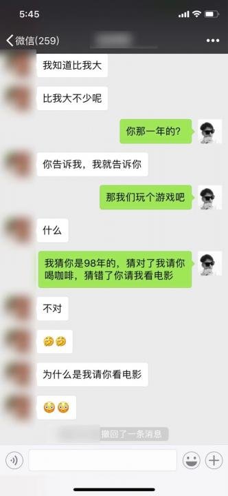 追女生约会实战案例-酒店脱下黑丝袜的她,说“妈,我正在回家的路上”。 追女生约会实战案例-酒店脱下黑丝袜的她,说“妈,我正在回家的路上”。