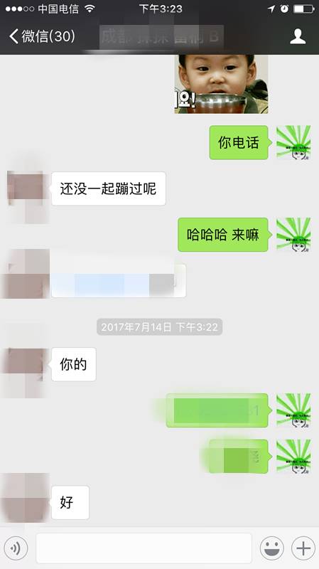 泡妞撩妹约会案例-蒙斯克萝莉养成计划之和童童的一夜
