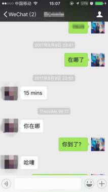 把妹聊天技巧案例-当马甲线女王遇到“留学生杀手”
