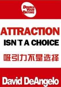 《吸引不是选择》主要关于女人被什么吸引、如何让女人喜欢你、约会技巧等问题。-撩妹世界|免费书籍在线阅读